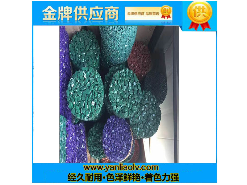 酞菁綠透水磚