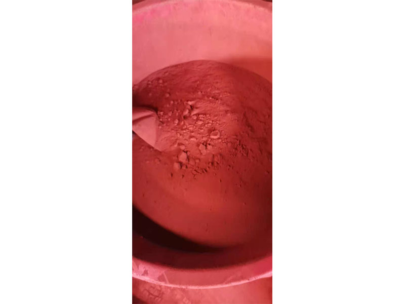 氧化鐵紅