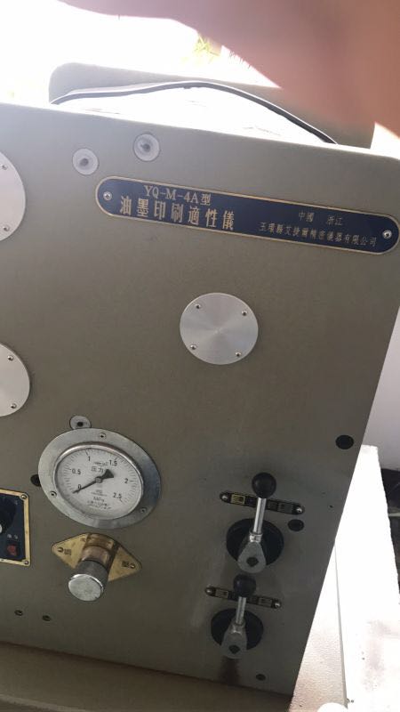 應用試驗設備2